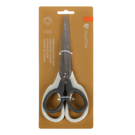 SATOSHI Промо Набор ножниц кухонных 2пр.
