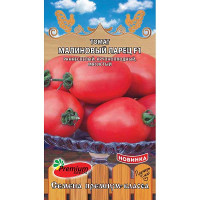 Семена Томат Малиновый ларец F1 Премиум Сидс
