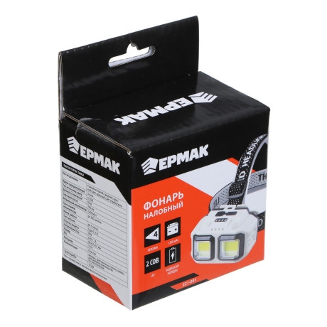 Фонарь налобный тм ЕРМАК,съемный аккумулятор,2СОВ,4 режима,1200мАч,Type C,красный свет,85х51х51 мм