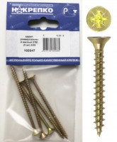 Шуруп универсальный желтый 5*80 (5 шт BL) НАКРЕПКО 103347