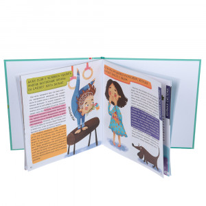 УИД Познавательная книга &quot;Научпоп для детей&quot;, бумага, картон, 24х24см, 56 стр., 2 дизайна