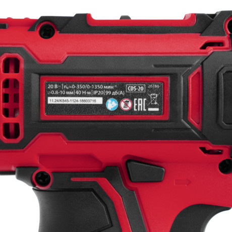 Дрель-шуруповерт аккумуляторная CDS-20, Li-Ion, 20 В// MTX