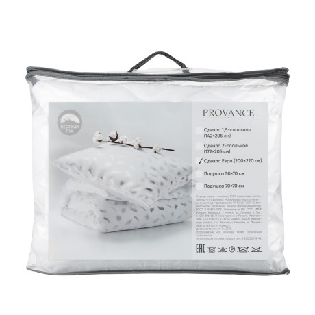 PROVANCE Лебяжий пух Одеяло стеганое, утепленное, 220гр, 200х220см, п/э волокно