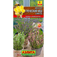 Иссоп Греческий мед смесь Аэлита Ц