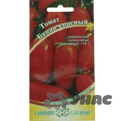 Семена Томат Банан красный Гавриш