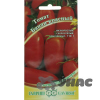 Семена Томат Банан красный Гавриш