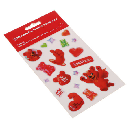 Наклейки 19,5х10,5см, "МПР", эпоксидная смола