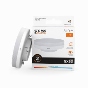 Gauss Elementary лампа GX53 11W(810lm) 3000K 2K 75x22 матовая, пластик/алюм. 83811