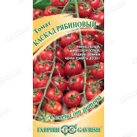 Семена Томат Каскад рябиновый Гавриш