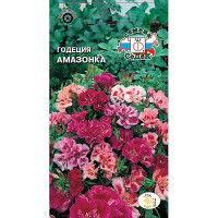 Годеция Амазонка Седек Ц