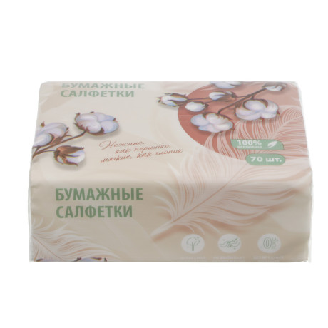 BY Русские Супергерои Салфетки бумажные 4 слоя, 70л, 12,5x18см