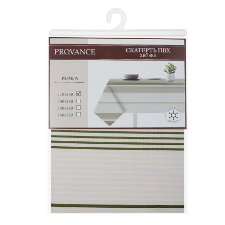 PROVANCE Хейзел Скатерть ПВХ 110х140см на текстильной основе, 2 дизайна