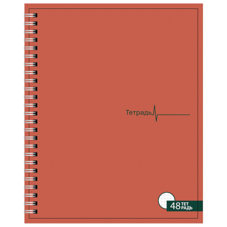 ClipStudio Тетрадь общая 48 л. в клетку, блок офсет, обложка картон, спираль "Однотонная" 3 диз.