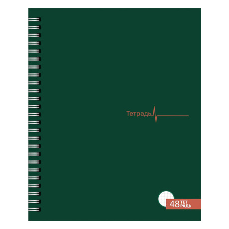 ClipStudio Тетрадь общая 48 л. в клетку, блок офсет, обложка картон, спираль "Однотонная" 3 диз.