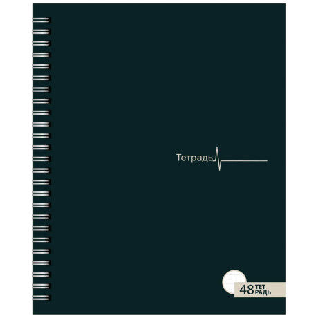 ClipStudio Тетрадь общая 48 л. в клетку, блок офсет, обложка картон, спираль "Однотонная" 3 диз.