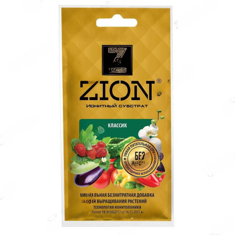 Цион 30гр. Классик (саше) х300