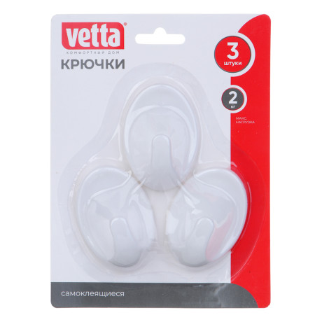 Крючки самоклеящиеся тм VETTA, на блистере, пластик, WF-201-1, 3шт