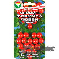 Семена Томат Формула любви черри Сибирский Сад