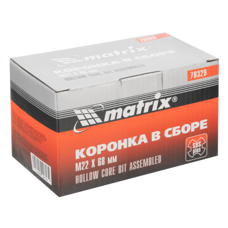 Коронка в сборе М22 х 68 мм, SDS Plus Matrix