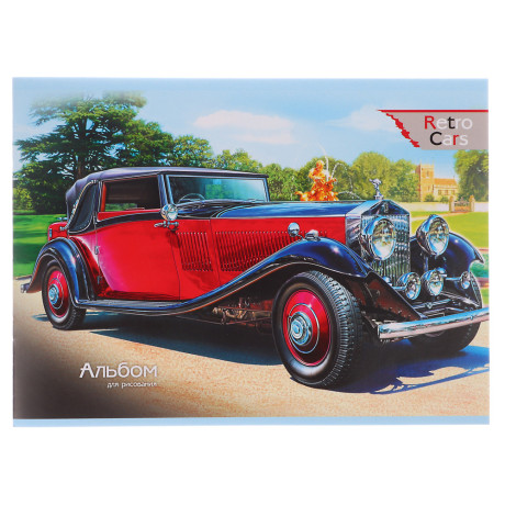 Альбом для рисования А4, 8 листов, 4 дизайна