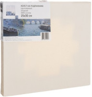 Холст Туюкан 25х30 хлопок Т0015330 605047