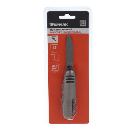 Нож перочинный тм ЕРМАК, 15см, многофункциональный, 14 функций, нерж.сталь