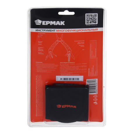 Инструмент многофункц. тм ЕРМАК,14 функций,9 насадок на отвертку+адаптер,16.5см,аллюм.,нерж. сталь