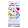 ИГРОЛЕНД Игрушка развивающая "Трубочки-гармошки", PP, PE, 14х30см, 6 цветов