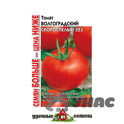 Семена Томат Волгоградский скороспелый Удачные семена Семян больше Гавриш