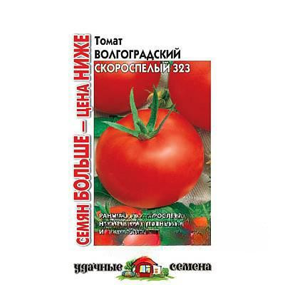 Семена Томат Волгоградский скороспелый Удачные семена Семян больше Гавриш