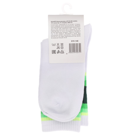 GALANTE Носки женские, р.23-25, 85% хлопок, 10% полиэстер, 5% спандекс, разноцветные, НВ22-22