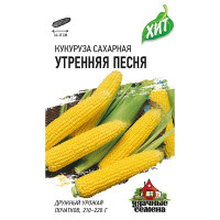Кукуруза Утренняя песня (метал) Гавриш Ц