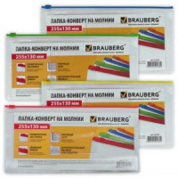 Папка-конверт на молнии BRAUBERG &quot;Smart&quot; 255*130мм, карман для визитки, 0,15мм, арт.221858