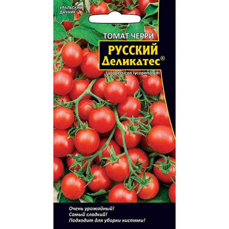 Семена Томат Черри Русский Деликатес Марс