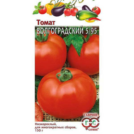 Семена Томат Волгоградский 5/95 Гавриш