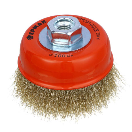 ЕРМАК PROFI Щетка чашечная для УШМ, витая латунированная стальная проволока 0,3мм, 100ммхМ14