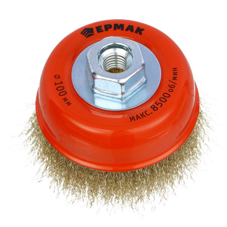 ЕРМАК PROFI Щетка чашечная для УШМ, витая латунированная стальная проволока 0,3мм, 100ммхМ14