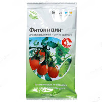 Фитомицин 4мл. (от болезней) Август х200/х50