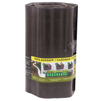 Лента бордюрная ВОЛНА H-30cm 9м коричневая