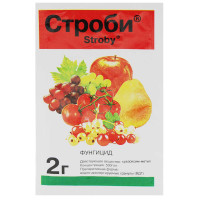 Строби 2гр. (от болезней) БР х40/400