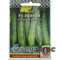 Огурец Зозуля "Кольчуга" НК Ц