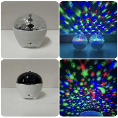 Светодиодн.LEDлампа YF-1618 1реж. Полушар на подставке цветное "Звездное небо"