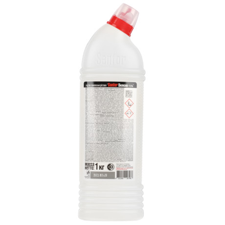 Средство с комплексным действием SANFOR Белизна гель 3 в 1, п/б, 1кг