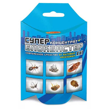 Блокбастер концентрат Супер 10 мл от бытовых насекомых