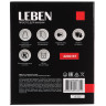 LEBEN Утюг с отпаривателем, 2200 Вт, подошва - керам. покрытие, антикапля, антинакипь, бак 280 мл