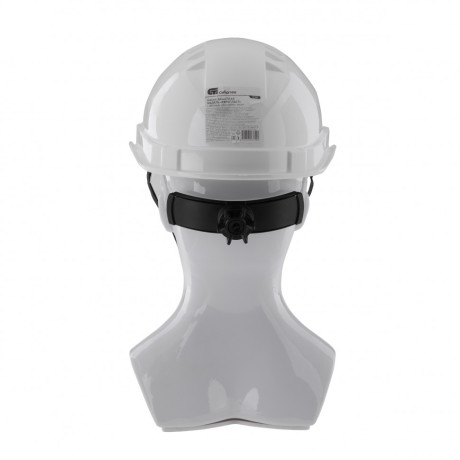Каска защитная с храповым механизмом, Европласт, белая Сибртех
