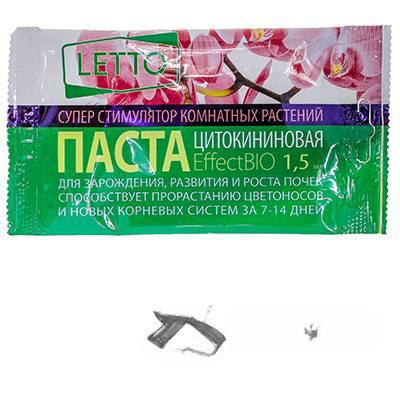 Цитокининовая паста 1,5мл ТУТ БИО  х50