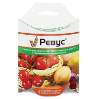 Ревус 24 мл от болезней Ваше Хозяйство