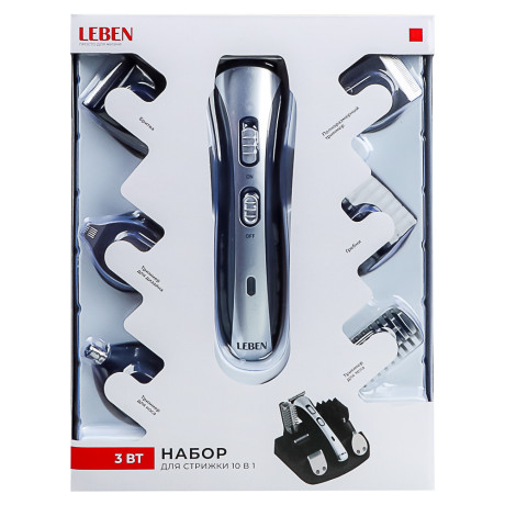 LEBEN Набор для стрижки 10 в 1, с бритвой, триммером, расческой и машинкой для стрижки, HC752