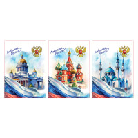 ClipStudio Блокнот А6, 40 листов, офсет, обложка картон, спираль, в клетку